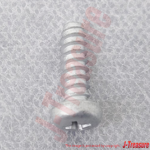 MITSUBISHI PAJERO V8# 06-19 Genuine Headlamp Control Unit & Screw x3 Set OEM
