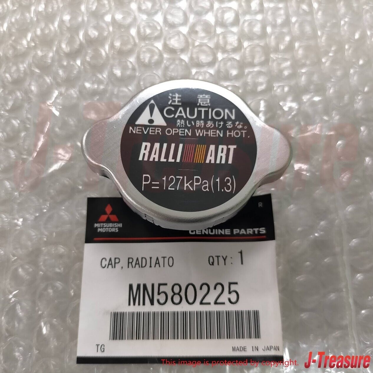 MITSUBISHI RALLIART LANCER Evo 9 Genuine Radiator Cap 1.3 Bar Black MN580225 OEM