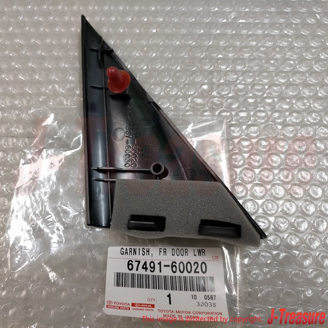 TOYOTA LAND CRUISER 91-97 Genuine Front Door Lower Frame Bracket Garnish RH & LH