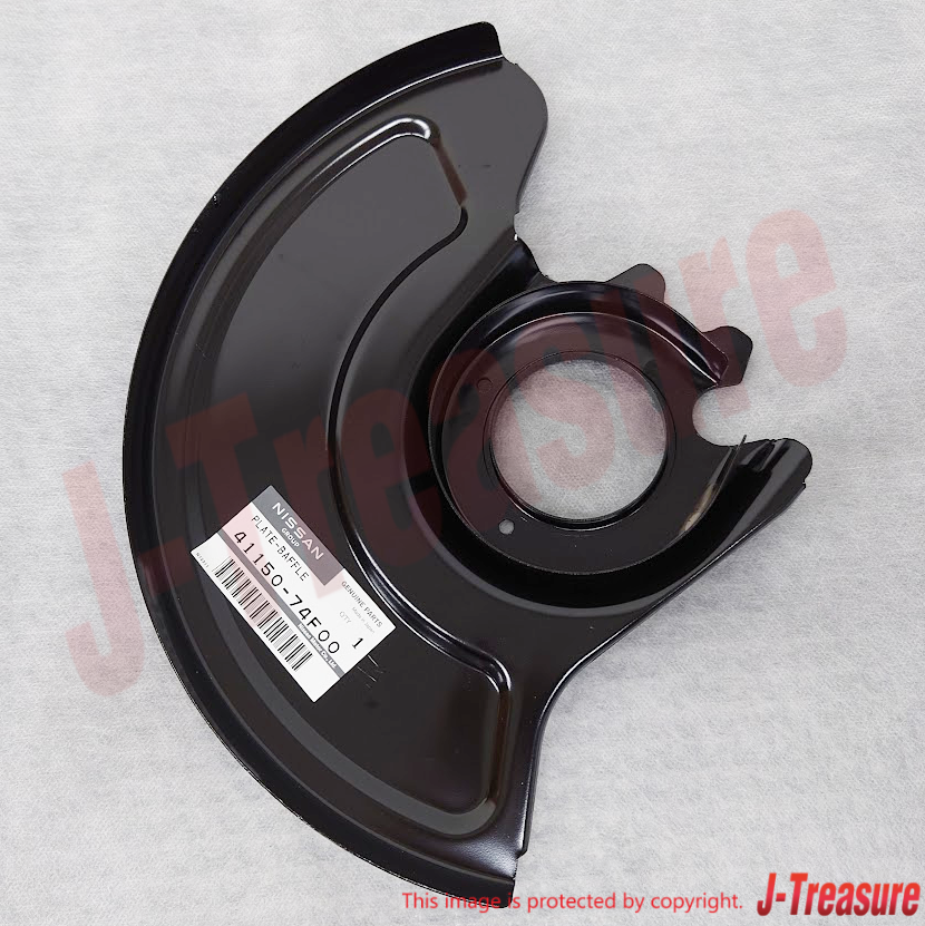 NISSAN SILVIA 200SX S14 S15 Genuine Front Brake Splash Dust Guard 41150-74F00