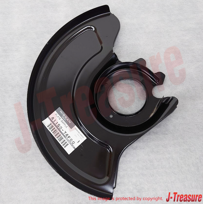 NISSAN SILVIA 200SX S14 S15 Genuine Front Brake Splash Dust Guard 41150-74F00