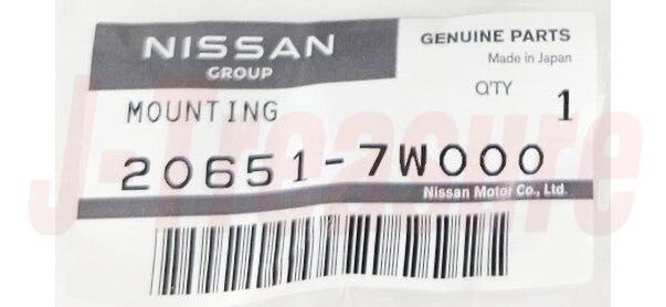 INFINITI Q70 Y51 2014-2019 Genuine Exhaust Mounting Rubber 20651-7W000 OEM