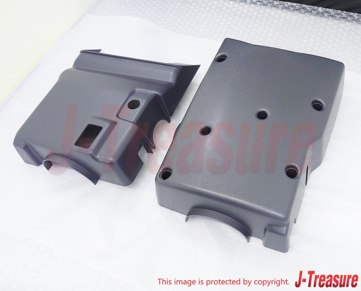 TOYOTA LAND CRUISER FZJ70 Genuine Steering Column Cover 45286-60928-13 LHD