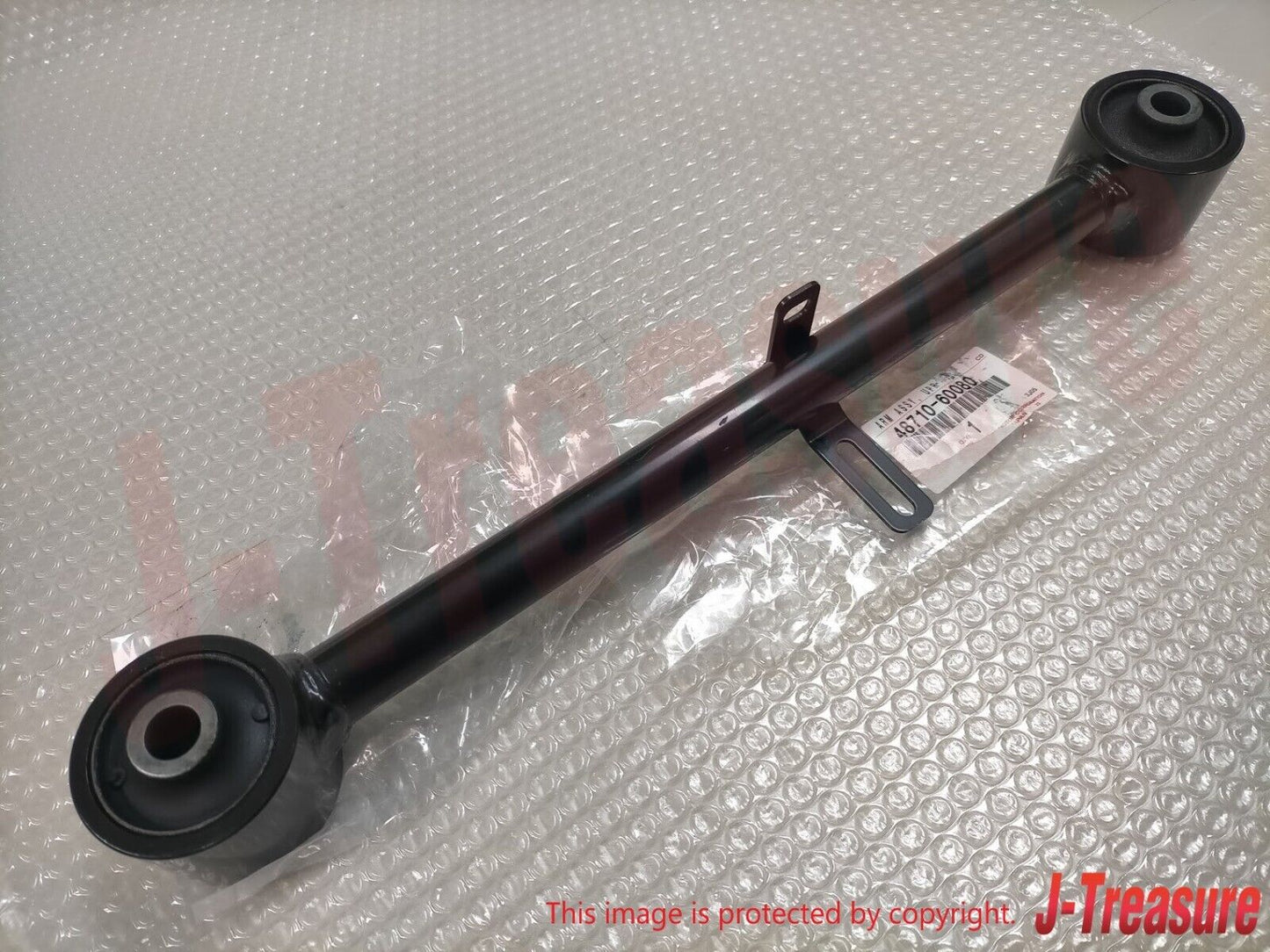 TOYOTA LAND CRUISER UZJ100 98-07 Genuine Upper Control Arm Assy LH 48710-60080