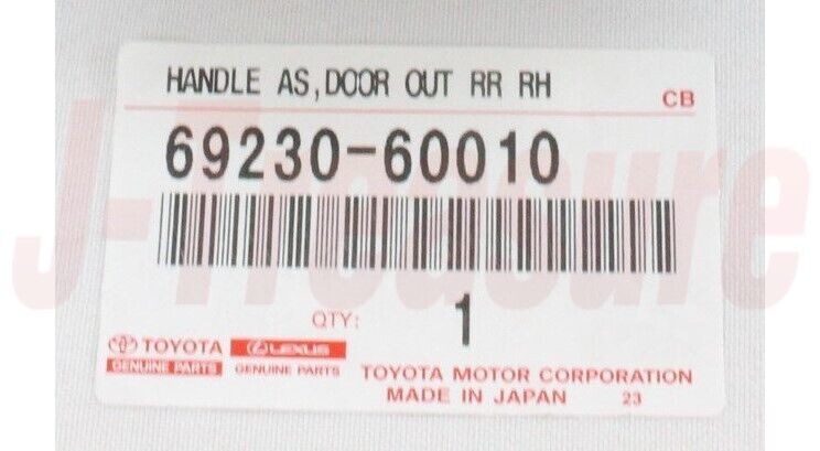 TOYOTA LAND CRUISER FZJ80 92-97 Genuine Rear Door Outside Handle Plating RH OEM